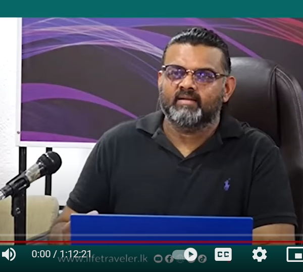 Gayantha Dehiwatte Explaining IMF Debt trap